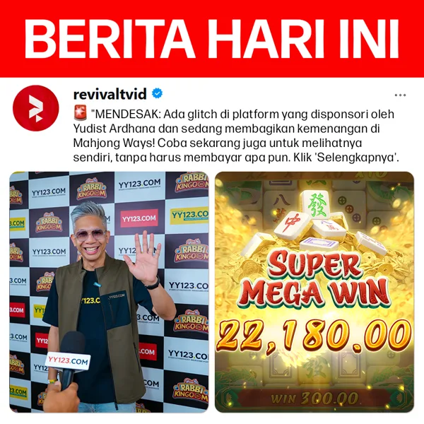 YY123 APK Download Versi Terbaru